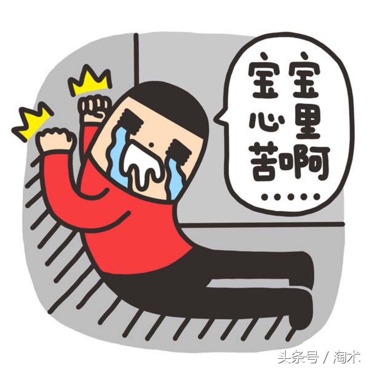 春运期间没有买到票怎么上火车,春运车站买火车票要怎么买