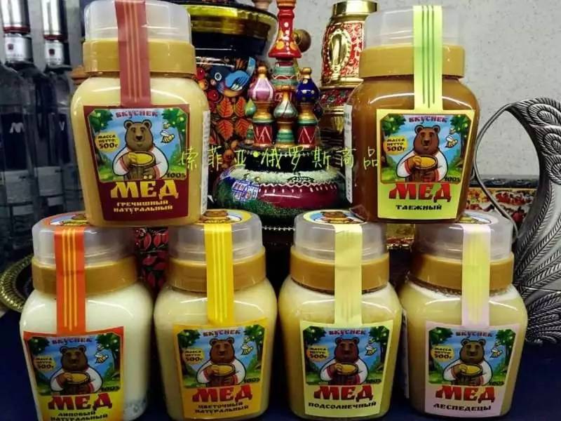 索菲亚好疯狂啊！老板娘送参王啦！五一大礼太豪啦！（文内5块9）