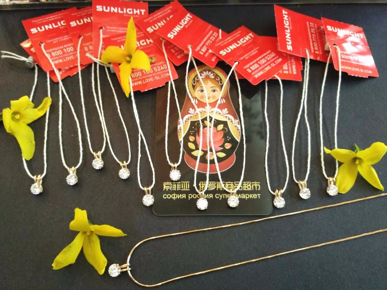 索菲亚好疯狂啊！老板娘送参王啦！五一大礼太豪啦！（文内5块9）