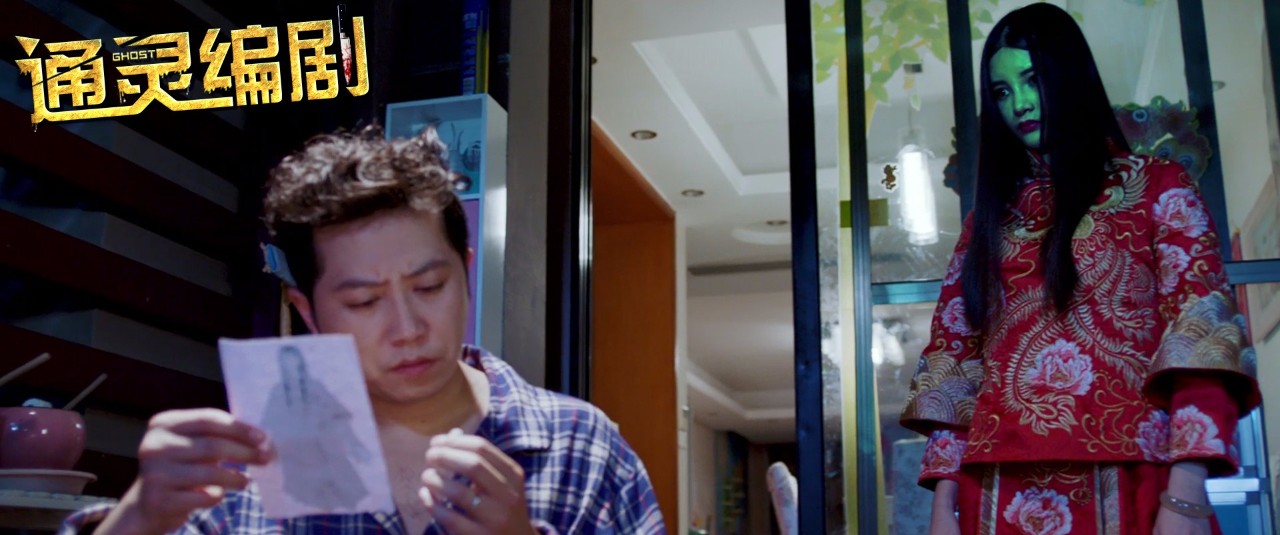 有什么简单的办法可以看见鬼,晚上用什么办法能看到鬼