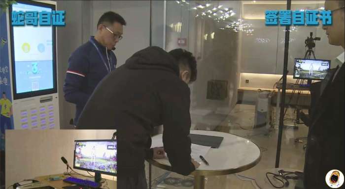 绝地求生蛇哥自证,绝地求生蛇哥开播显示瞄准已取消