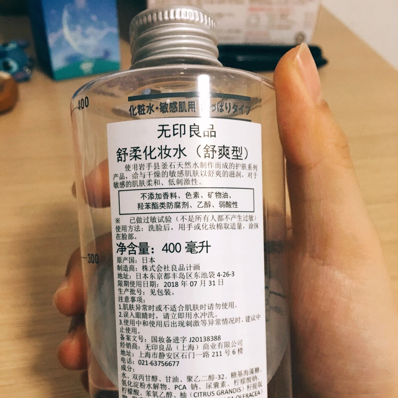 补水保湿基础套装,补水护肤礼包怎么用
