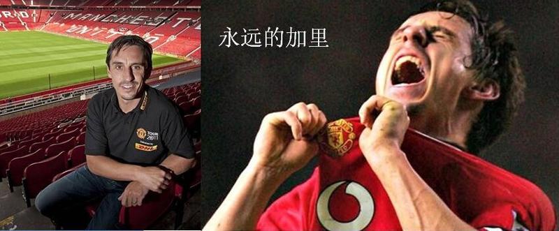 绝对忠诚人物,绝对忠诚绝对可靠四个绝对