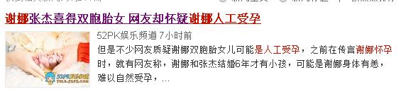 鏄ヨ妭姹傜敓鎸囧崡,鏄ヨ繍姹傜敓鎸囧崡