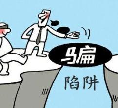 4个赚钱的行情网站,网赚项目思路解析