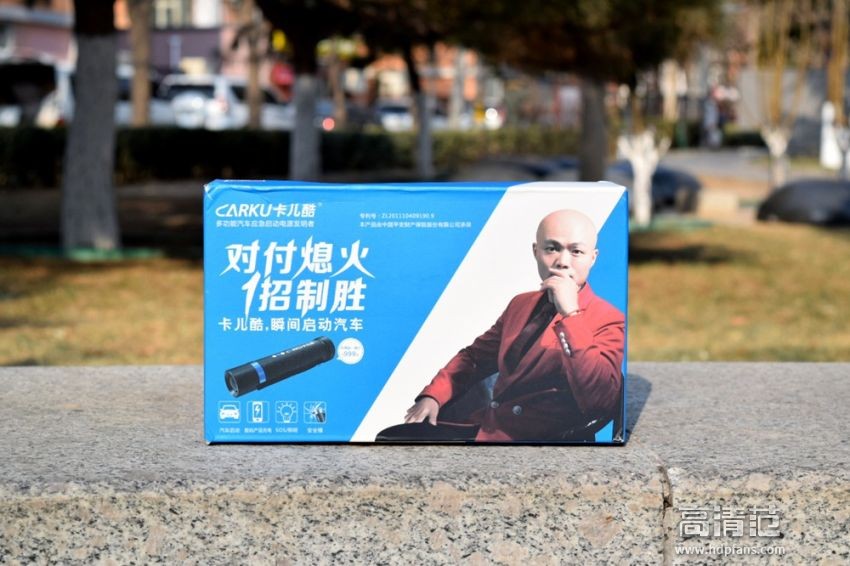 车载应急多功能手电筒,车用户外应急工具多功能手电筒