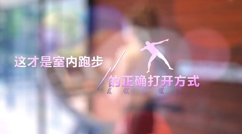 腿慢慢变粗了还能长高吗,腿变得又直又细又长