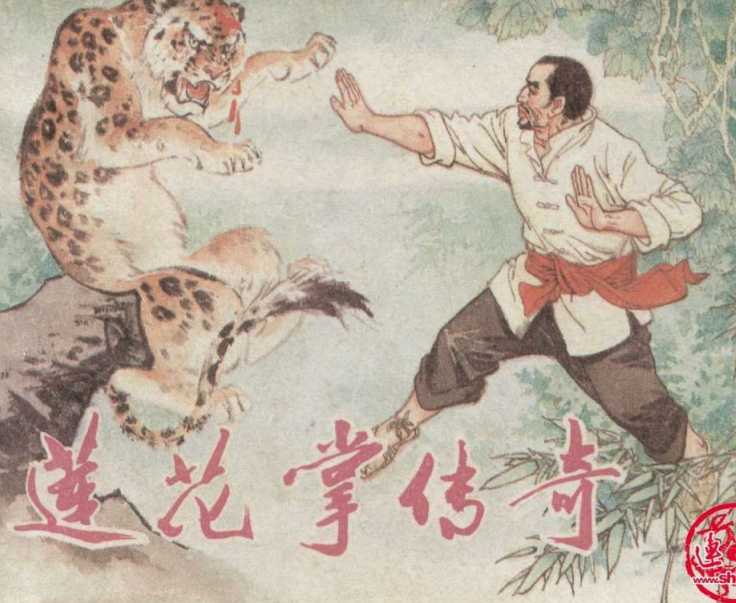 八零后的童年回忆小人书,70后80后的经典回忆小人书连环画