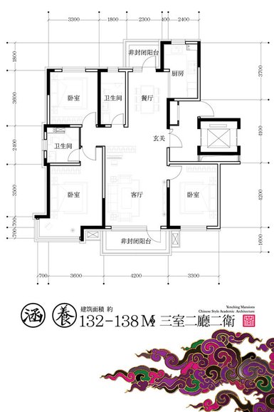 2024嘉惠燕京府最新价格,嘉惠燕京府小高层