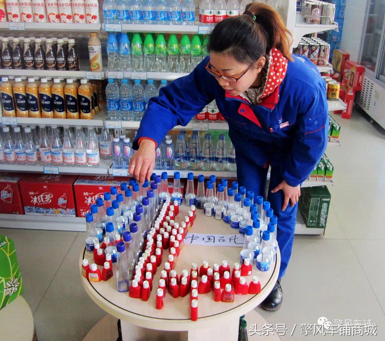 燃油添加剂pea的作用,燃油添加剂有什么作用