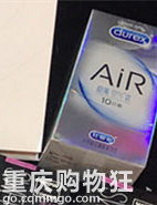 要过年了，来扒一扒明星们给媒体的礼物，竟然有送杜X斯的