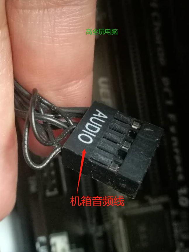 机箱连接显卡的线怎么接,机箱led灯怎么连接主板