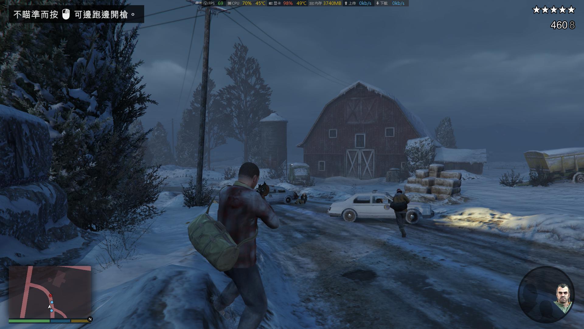 小看i3？看4代i3+gtx960运行gta5！