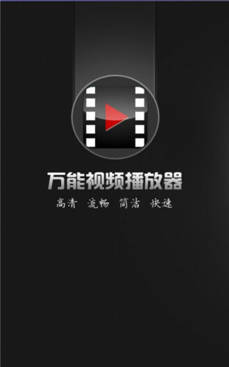 手机视频放电脑卡顿,手机视频直播清晰度怎么调