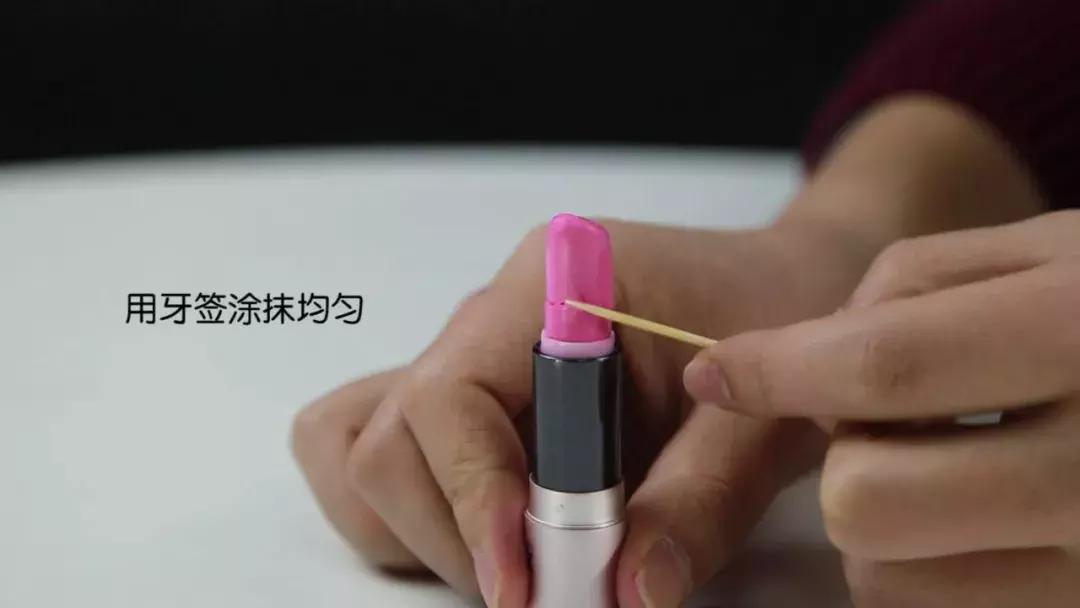 最简单修复断掉的口红,粉底液和口红断了该怎么修复