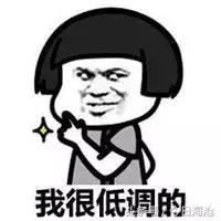 海沧，你凭什么？