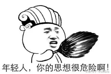 海沧，你凭什么？