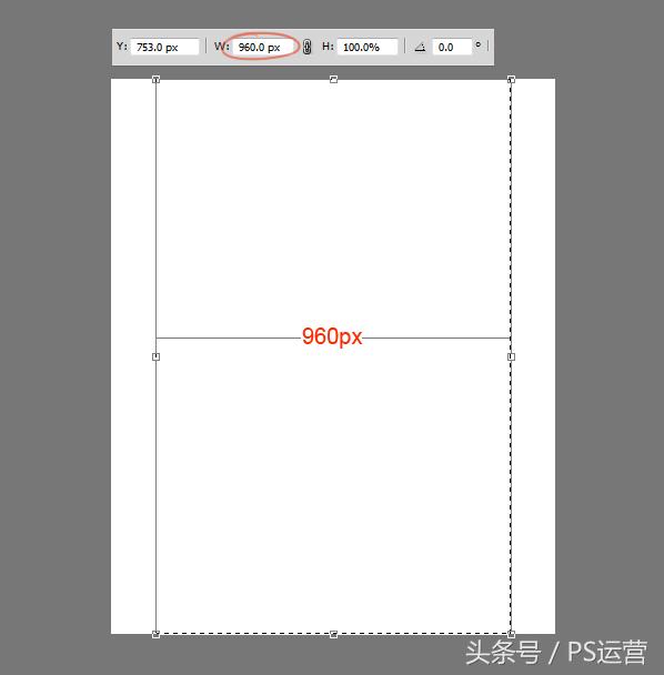 ps运营做图,ps运营设计方案