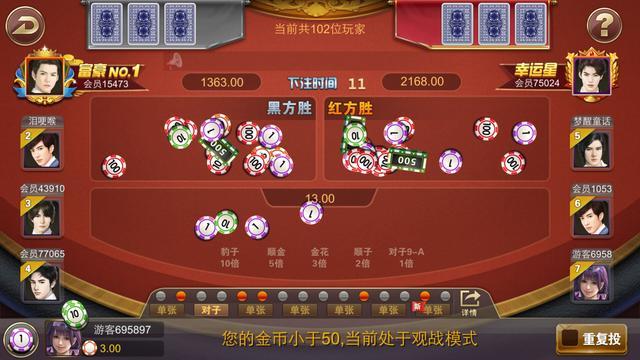 电玩城有多坑,电玩城一般都存在的问题