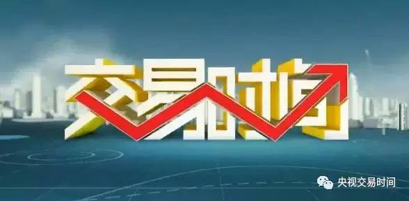 腾讯出完手阿里也坐不住了，这次谁成香饽饽？扇贝游走，高管失联