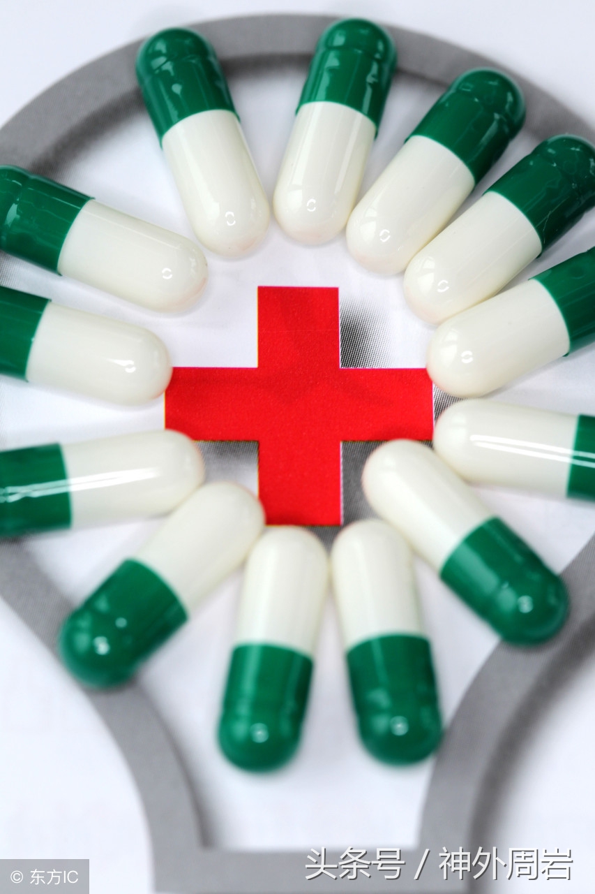 规范服用药物治疗泌乳素型垂体微腺瘤