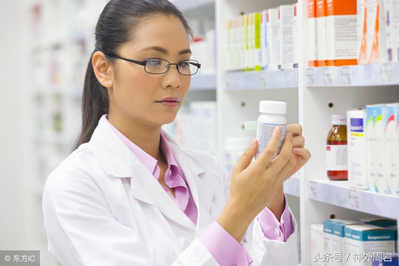 规范服用药物治疗泌乳素型垂体微腺瘤