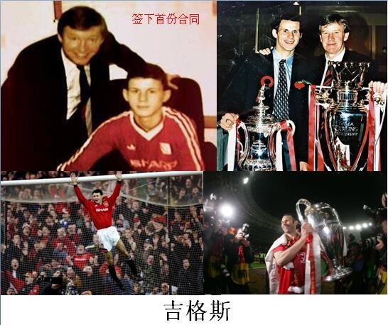 绝对忠诚人物,绝对忠诚绝对可靠四个绝对