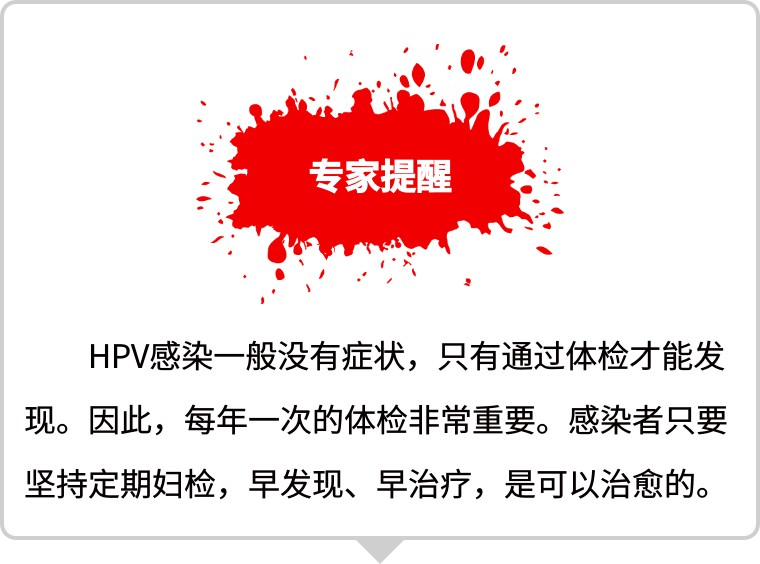 世界癌症预防日预防方法,女性癌症最佳治愈例子