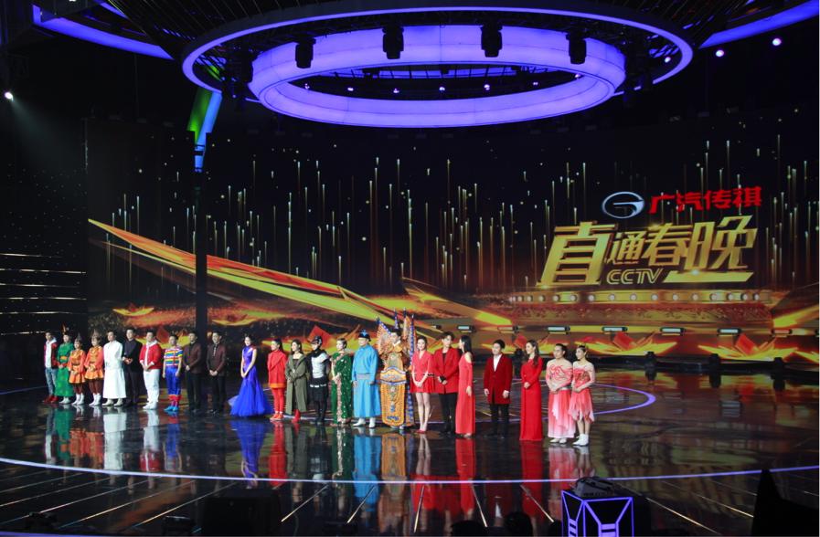 春晚梦想再出发,春晚梦想的起点