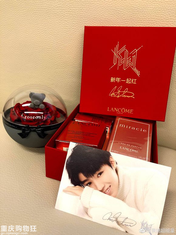 要过年了，来扒一扒明星们给媒体的礼物，竟然有送杜X斯的