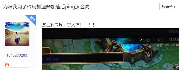 韩服dnf手游用哪个加速器最好,dnf韩服新角色枪剑士又耍枪又舞剑