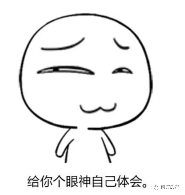 买卖二手房车位维修基金谁来承担,买二手房只有使用权车位怎么过户