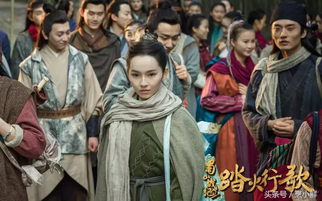 蜀山战纪2踏火行歌小说续写,蜀山战纪踏火行歌2蜀山长老发型