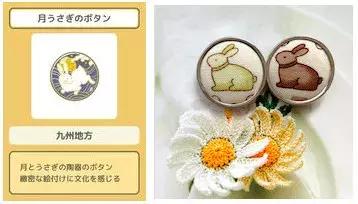 蛙不着家！空巢老母亲就将它去的地方、买的珍品统统扒了一遍！