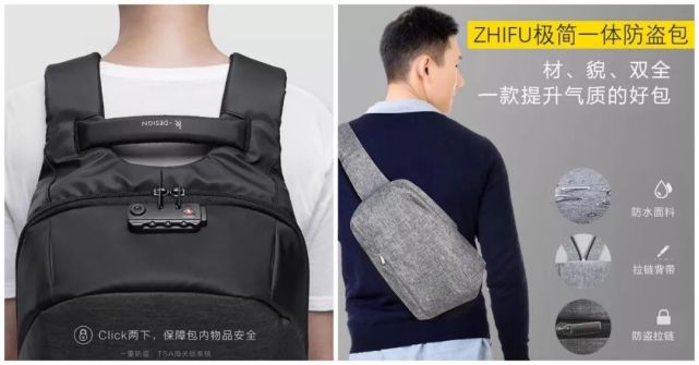 手机被偷了怎么防止钱被人用,手机被偷了怎么警告骗子