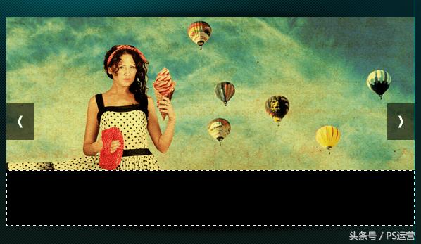 ps运营做图,ps运营设计方案