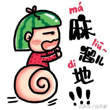 为什么广州人那么喜欢买本田丰田,三万元能买哪年的二手骐达