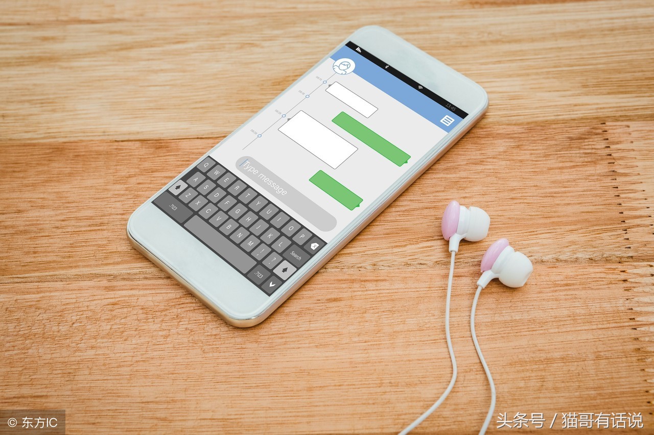 表妹结婚老公随2000，婚礼过后她发来43字短信，家里炸了锅