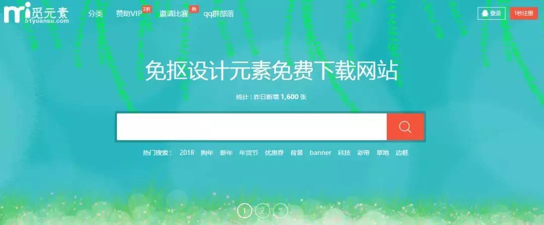 ppt高手的操作,ppt高手作品