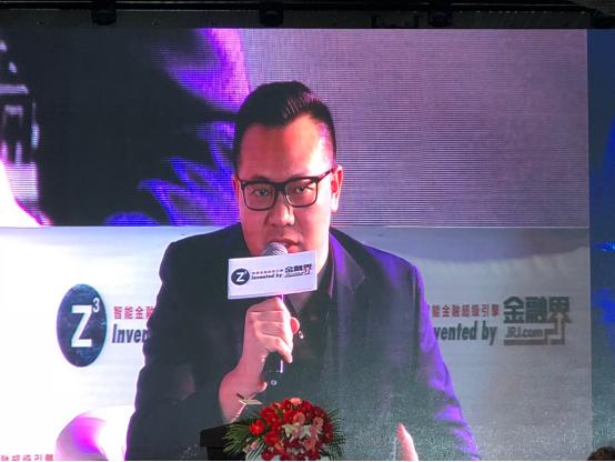 量化云期货,量化云科技香港