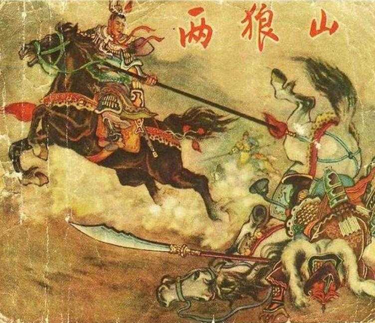 八零后的童年回忆小人书,70后80后的经典回忆小人书连环画