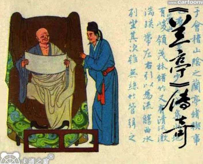 八零后的童年回忆小人书,70后80后的经典回忆小人书连环画