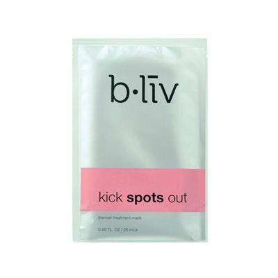 羽西面膜价格表,语西全新精密面膜