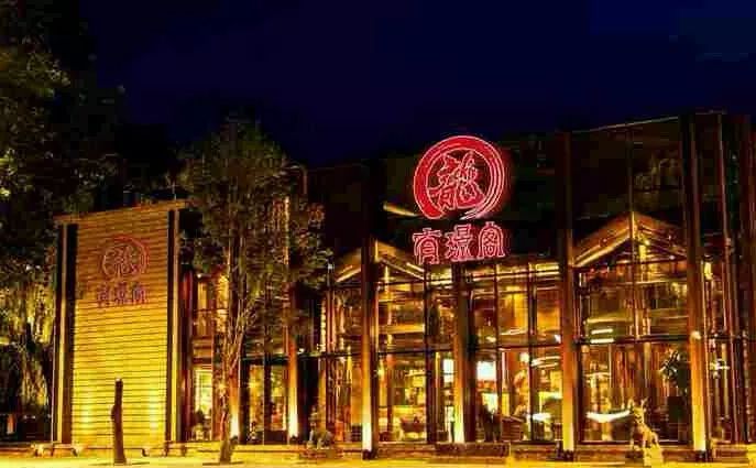 年夜饭探店盘点,大嘴探店在哪里