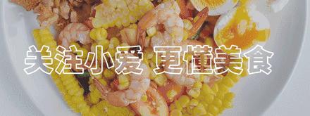 肯德基出新鸡翅啦！里面藏着的竟然是米饭？