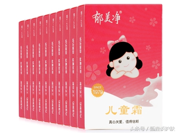 儿童霜哪一款最好,推荐几款好用的儿童霜