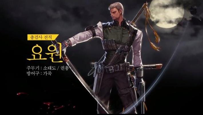 韩服dnf手游用哪个加速器最好,dnf韩服新角色枪剑士又耍枪又舞剑