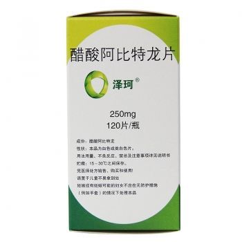 印度为何能生产大量的仿制药,印度仿制药有前途吗