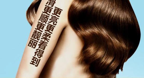 如何让头发变多男生,如何让头发变多蓬松