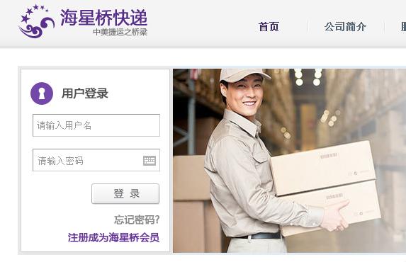 怎么在美国iphone官网付款,在美国怎么买到国行的iphone手机